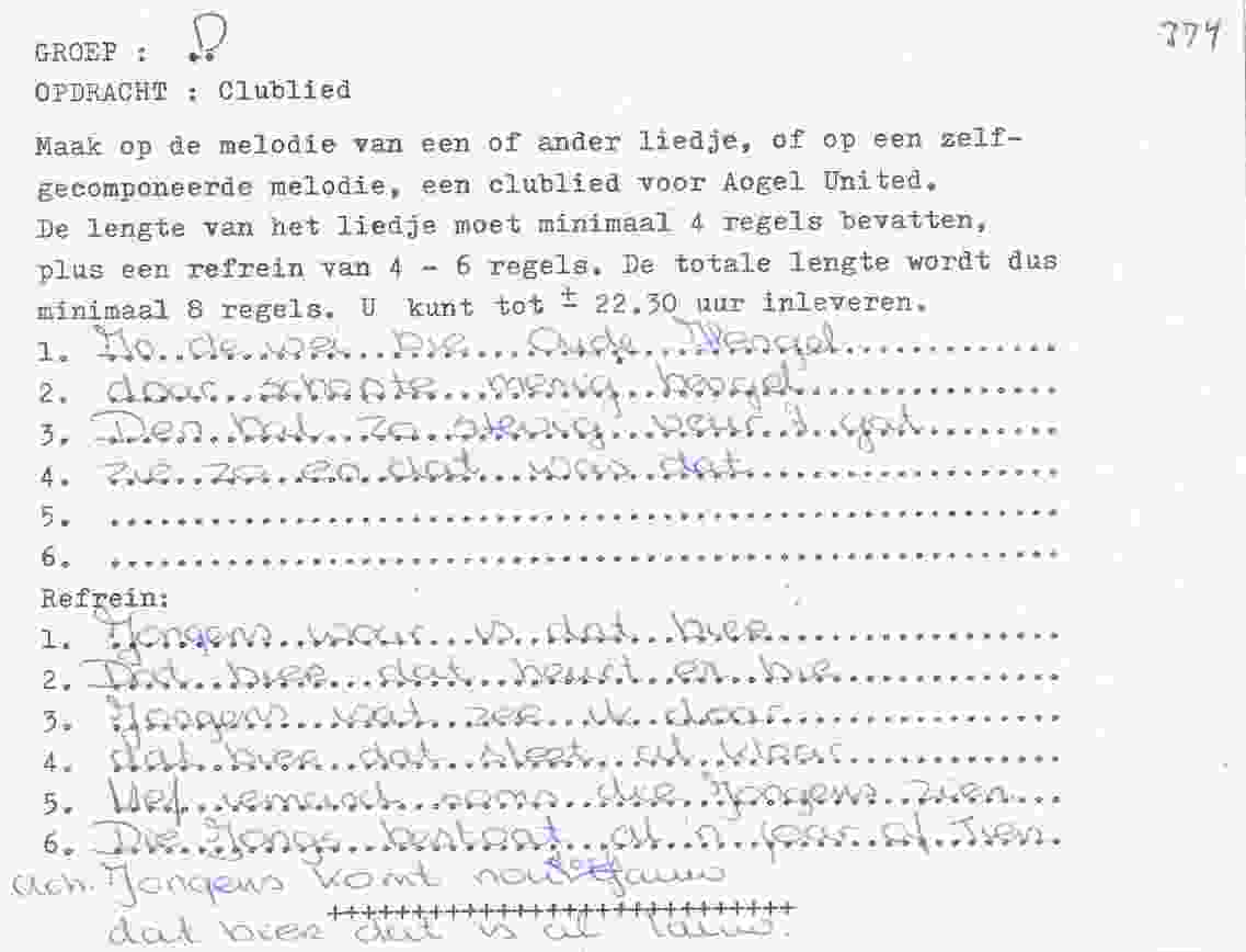 Diverse offici&euml;le documenten